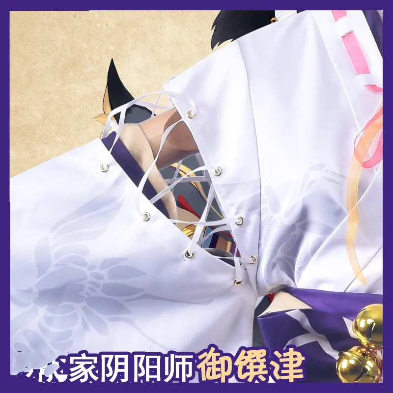 Костюм для косплея игры Onmyoji New SSR Yu Yujin униформа костюмы ведьмы одежда