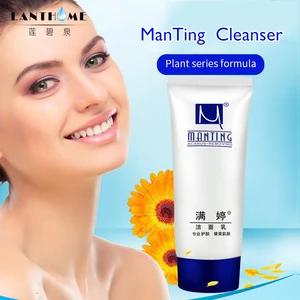 Очищающее средство для лица, 90 г, отшелушивающий масляный очиститель для контроля акне, для мужчин и женщин и мужчин