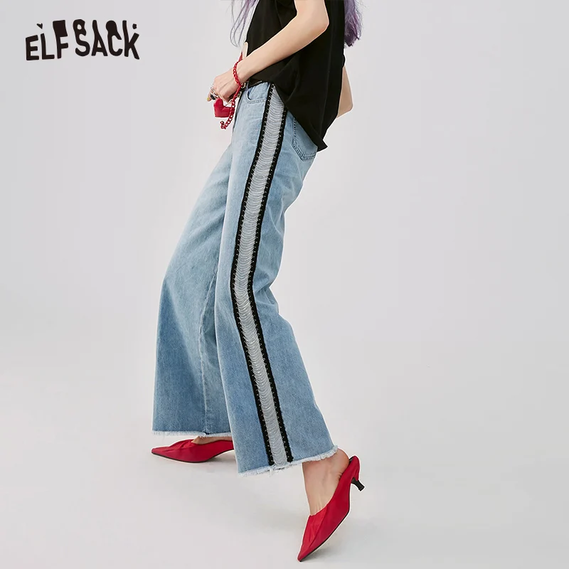 Женские прямые джинсы ELF SACK светло голубые свободные брюки с широкой талией