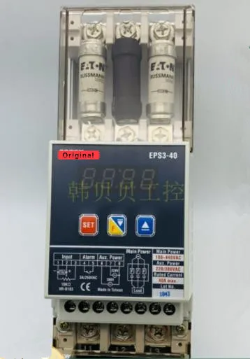 

EPS3-40 Digital Power Regulator 100% New & Original