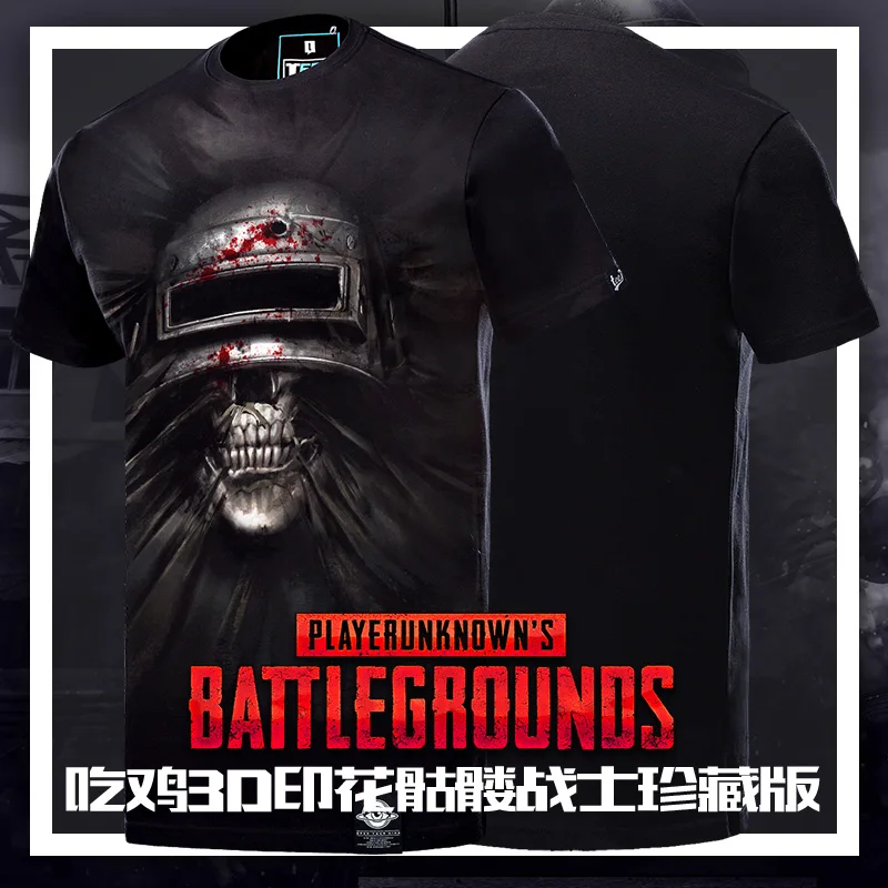 Футболка TEE7 playerunknown хлопковая футболка на шлем battlegrounds PUBG 3D с коротким рукавом