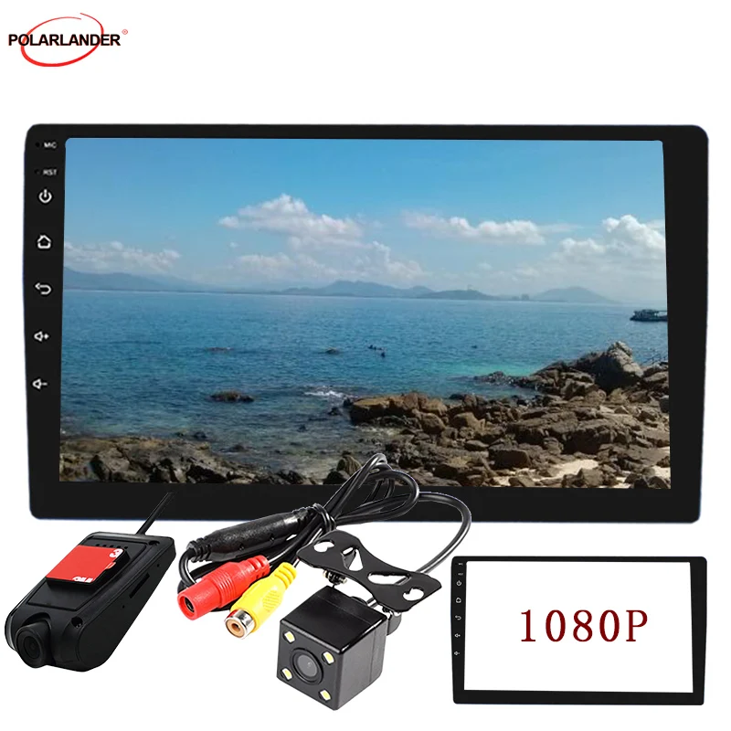 GPS навигация 10 1 дюймов Android 2 din 8 1G 16G Универсальное автомобильное радио WIFI Bluetooth MP5