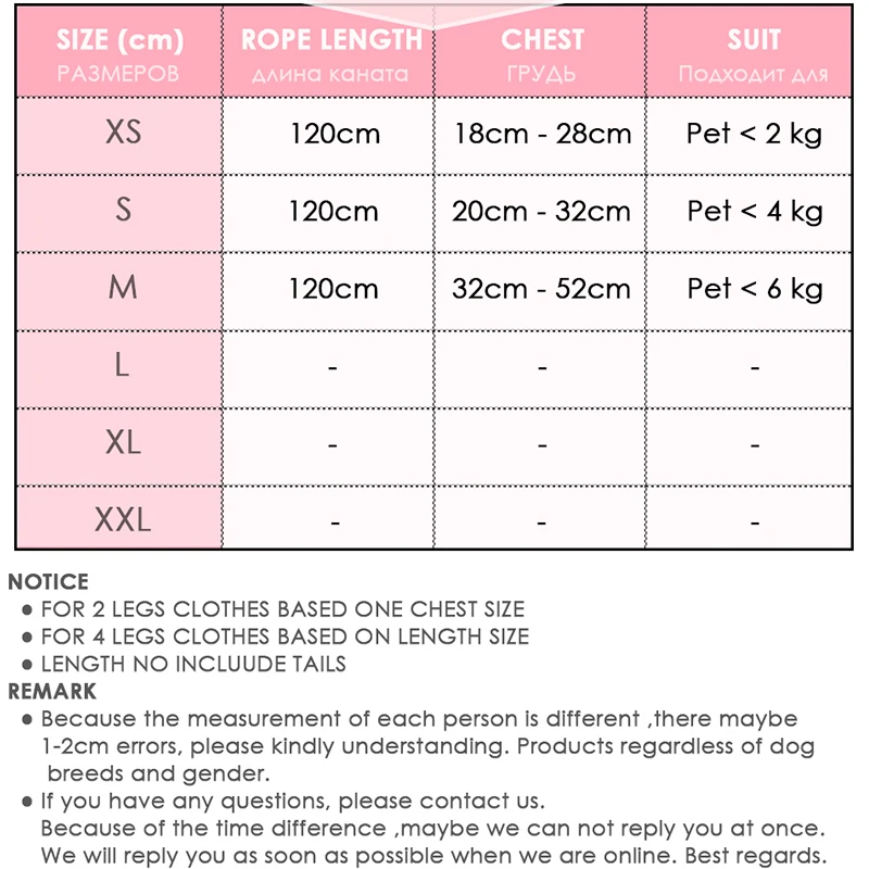 Собачий ошейник поводок для чихуахуа свинцовый жилет щенка набор веревок