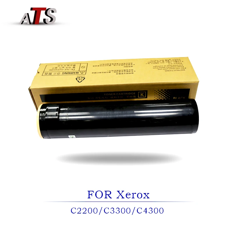 1PCS tn Office Electronics Printer Toner Cartridge For Xerox DCCC2200 DCC3300 DCC4300 Copier Spare Parts Photocopy Machine | Компьютеры и