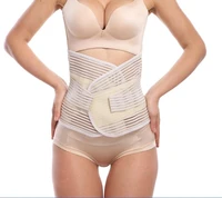 women abdomen belly control belt slimming tummy body shaper girdles back bones support breathable