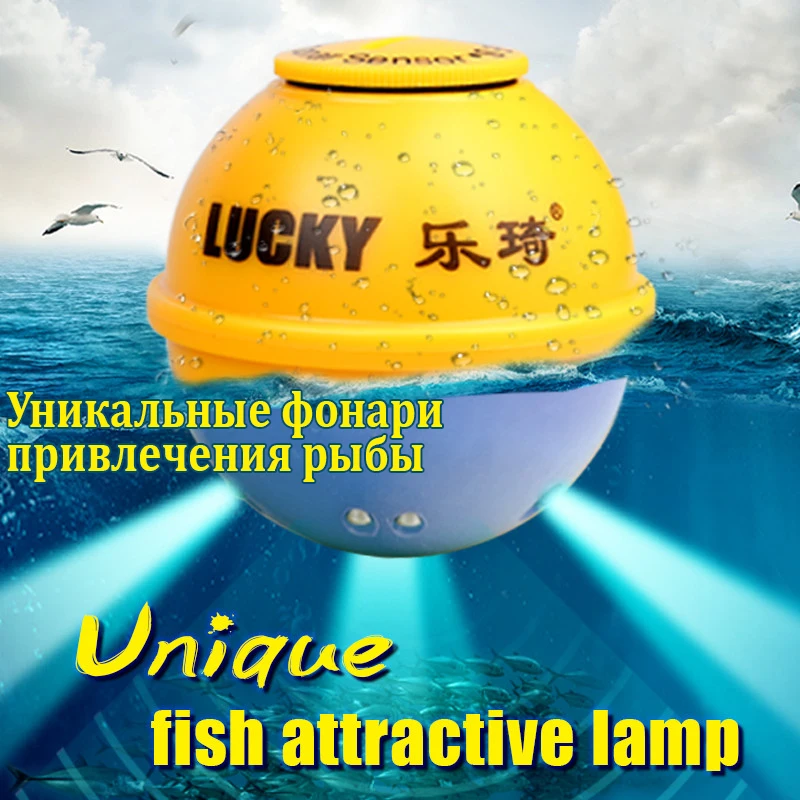 Беспроводной эхолот для рыбалки LUCKY FFW718LA lucky fish finder sonar for fishing эхолоты fishfinder