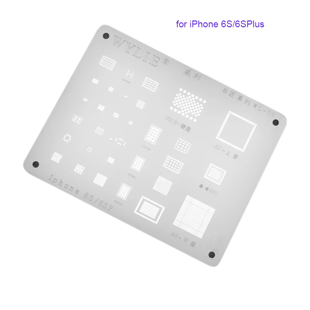 WYLIE Серебряный трафарет универсальная перепайка чипов для iPhone 5 6 7 8 X XS MAX XR IC