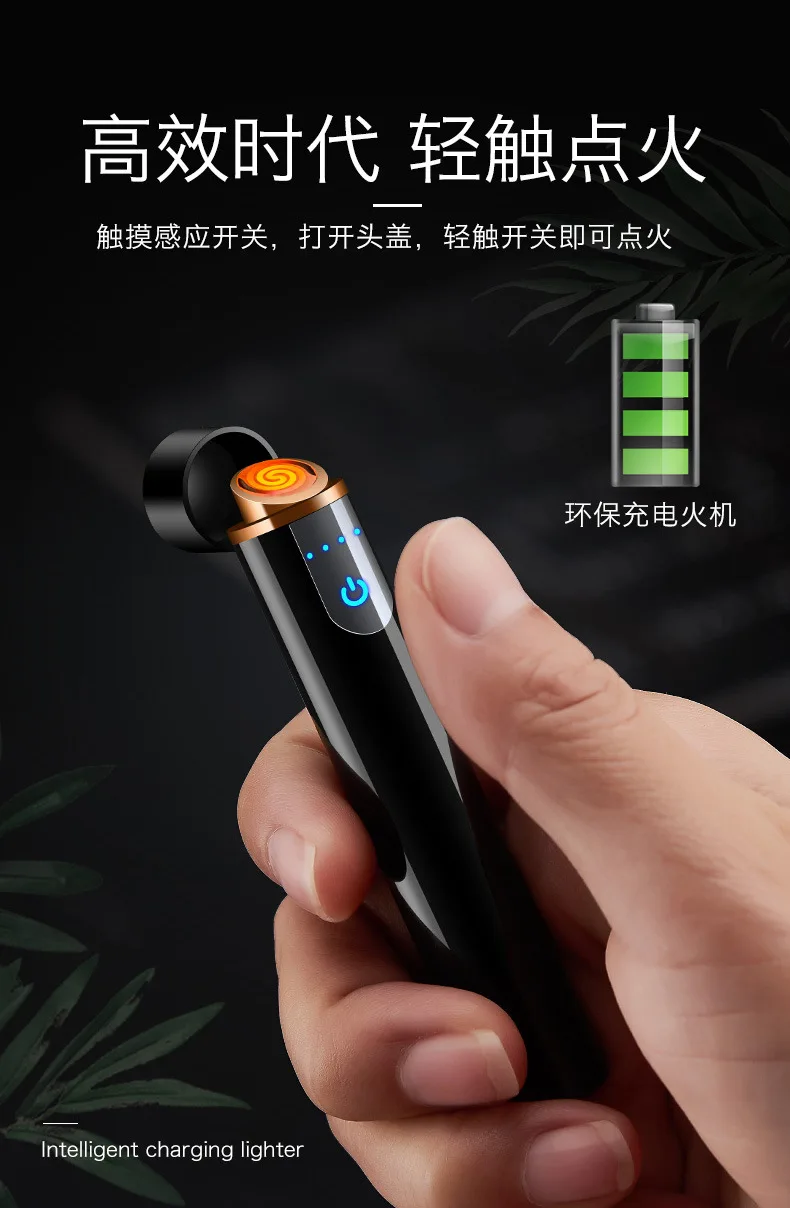 Мини портативный фокус металлический USB Электронная зажигалка светящаяся Кнопка беспламенная плазменная зажигалка ветрозащитный фонарь дуговая зажигалка
