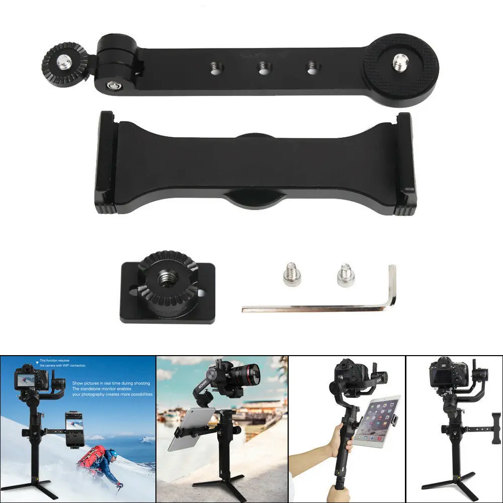 Монтажный кронштейн из сплава для DJI RoninS комплект аксессуаров