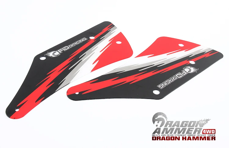 DH dragon hammer заднее крыло DHN141 | Игрушки и хобби