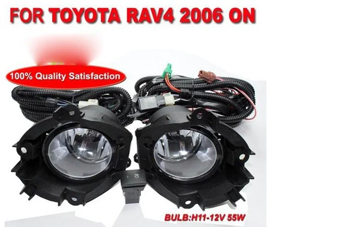Противотумансветильник RAV4 2006 ~ 2008/2009 2012 2 шт./компл. + провода жгута