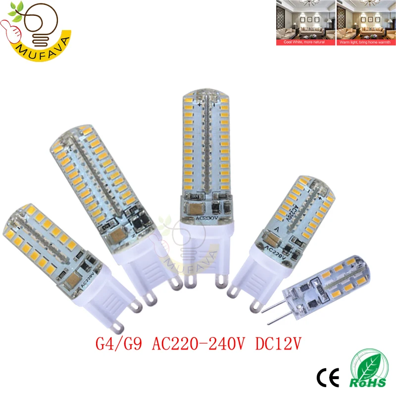 1 шт./лот горячая Распродажа светодиодный лампы G4 G9 AC220V DC12V светильник 24/48/64/66/46/96/104