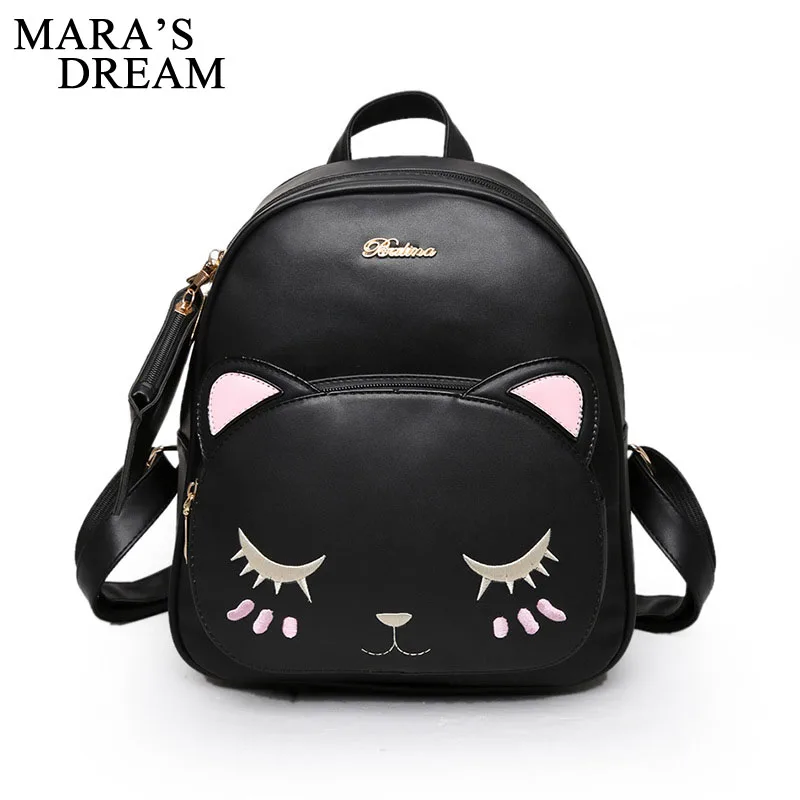 Женский рюкзак Mara's Dream из искусственной кожи школьные ранцы для