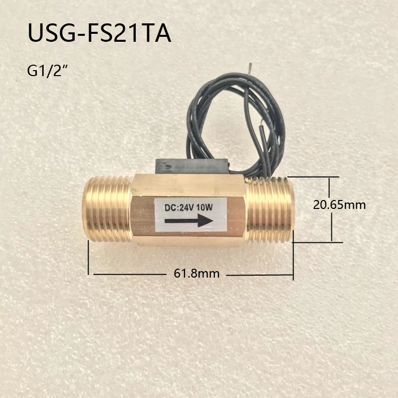 USG-FS21TA нормально открытая цепь Гравитационный выключатель 10 Вт максимальная