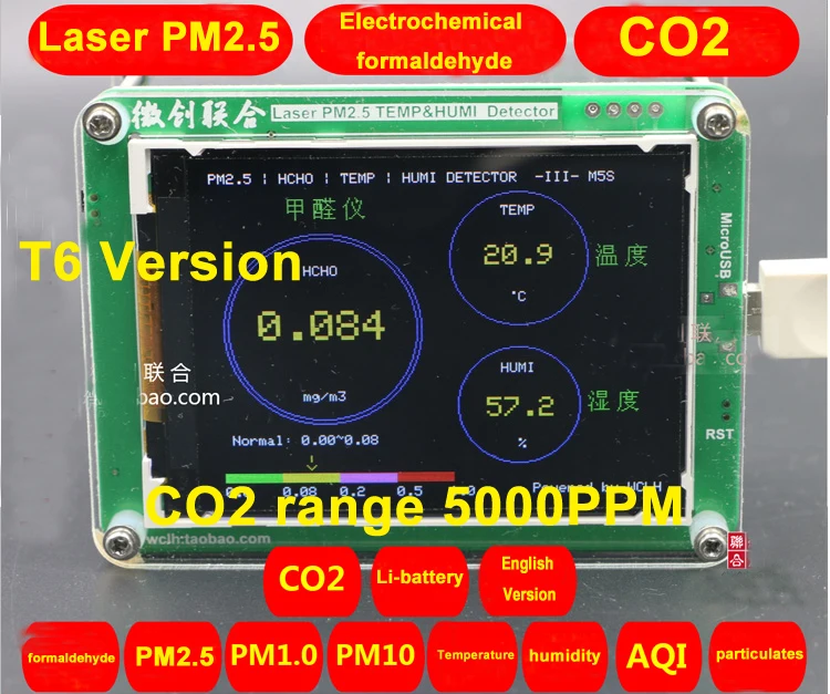 

T6 M5S CO2 Sensor Formaldehyde PM2.5 PM1.0 PM10 detector PM2.5 dust haze Laser sensor with Temperature and humidity TFT LCD