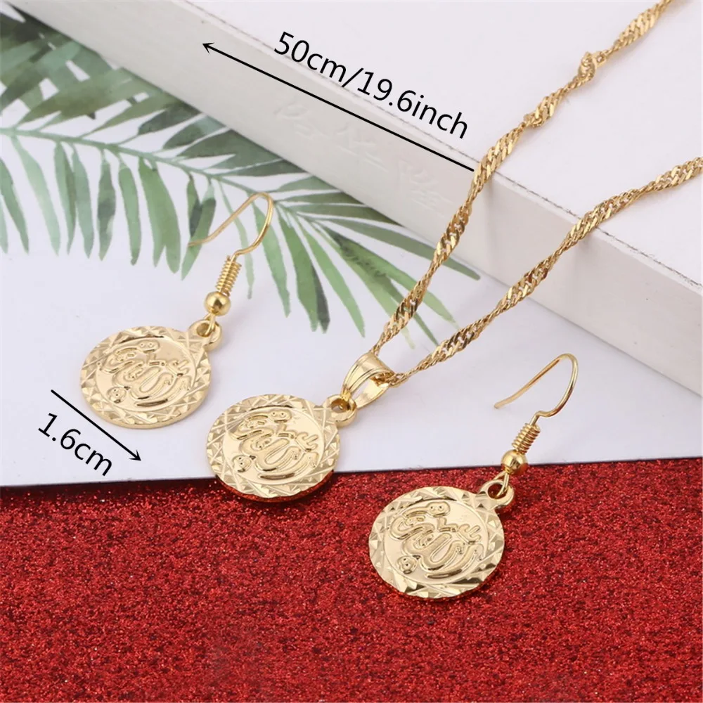 Популярные комплекты ювелирных изделий золотого цвета ожерелье серьги с
