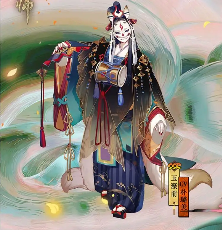 Аниме! Onmyoji Tamamo no Mae персонаж кожи великолепное кимоно платье униформа косплей костюм полный набор для унисекс