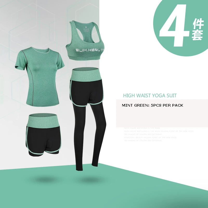 GREEN 4PCS 2-5 шт., Женский комплект для йоги, 5 шт., одежда для спортзала, фитнеса, Спортивная футболка, длинные штаны для бега, Обтягивающие Леггинсы для йоги и тренировок, спортивный костюм - Цвет: GREEN 4PCS