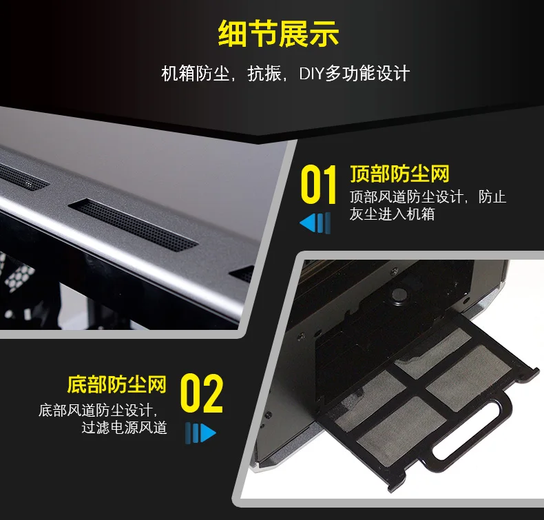 Чехол для компьютера PHANTEKS 314ETG MATX RGB(поддерживает 240& 280 водяное охлаждение/светильник RGB