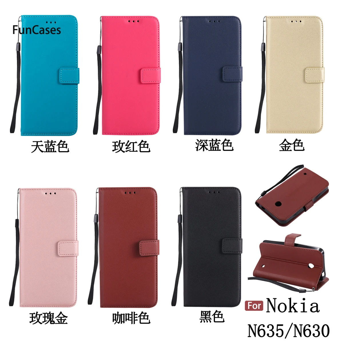 Роскошный флип чехол для телефона СПС Estuche Nokia 635 Чехлы клипы Дело Telefoon блеск Флип