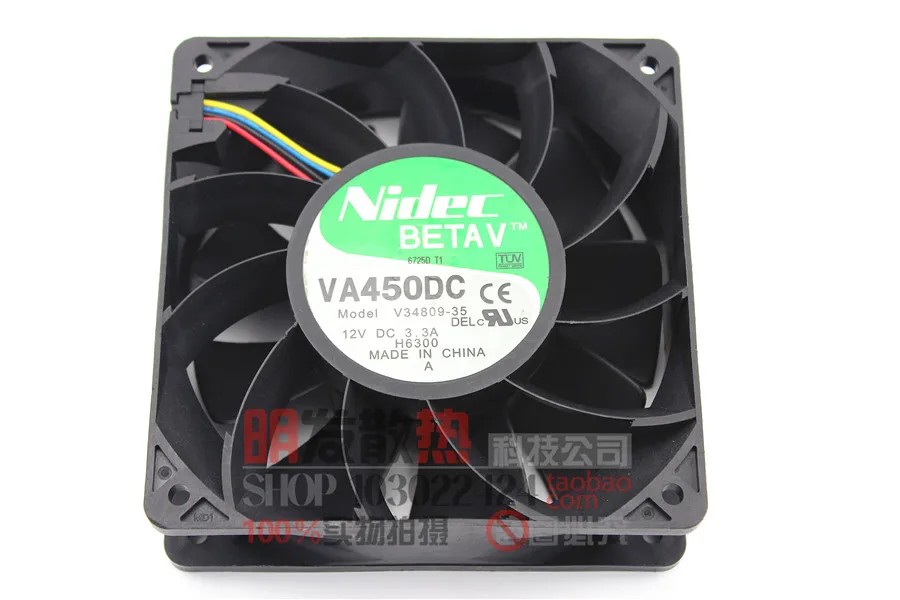 BETAV V34809 35 12038 4p контроль температуры сильный вентилятор|temperature controlled fan|control fan12038 fan