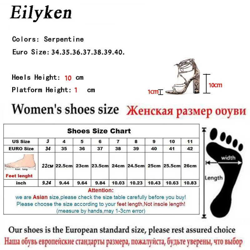 Eilyken/Новинка 2021 года Модные римские сандалии с принтом животных Пикантные