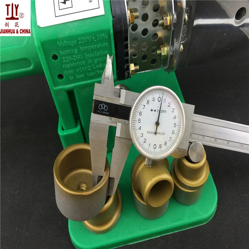 Full Automatic Heating DN 20-32mm AC 220/110V 600W plastic pipe welding, ppr welding machine Tube Welding Machine