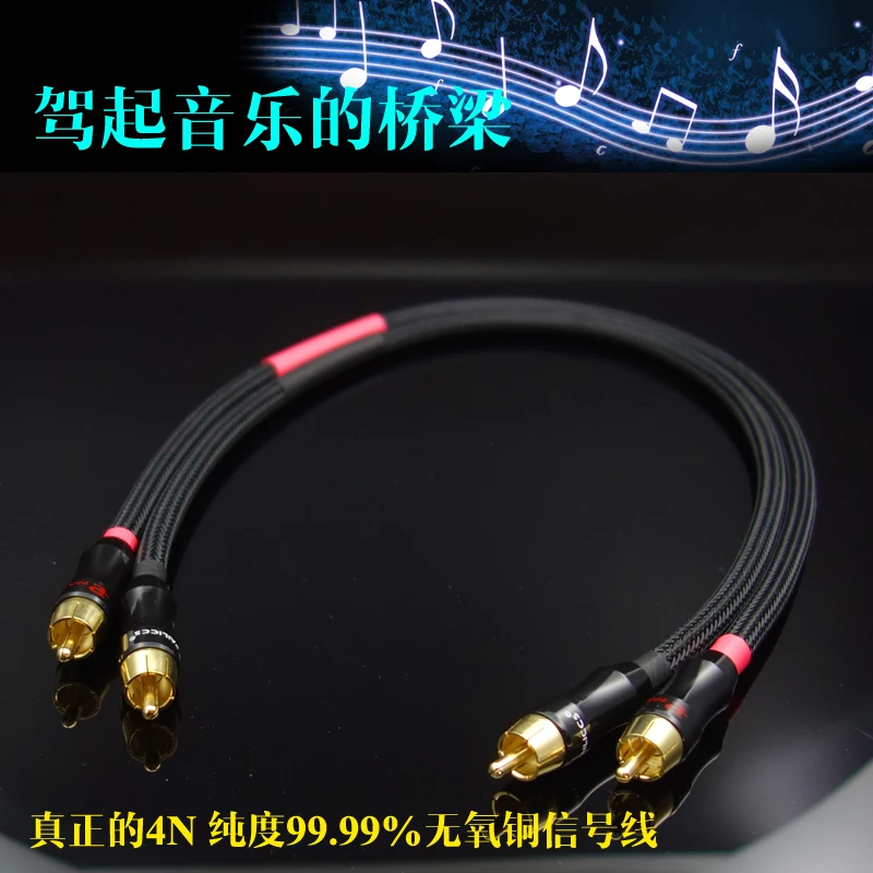 Аудиокабель WEILIANG высококачественный Змеиный король 4N бескислородная медь RCA |