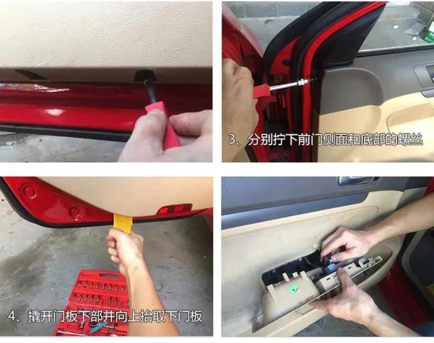Дверная ручка из микрофибры для VW Jetta MK5 Golf 5 2005 2006 2007 2008 2009 2010 11 с креплением