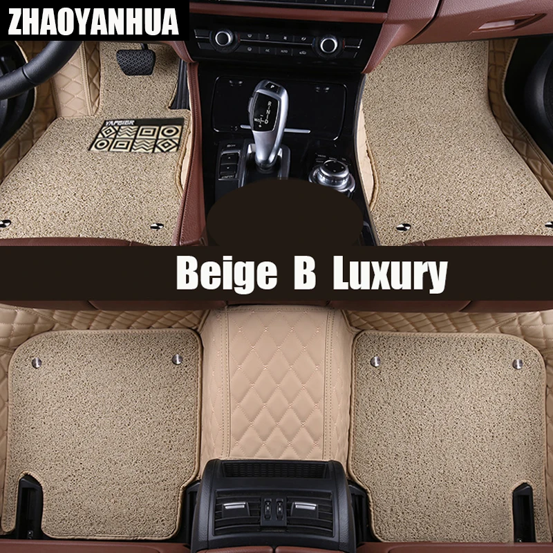 Custom fit автомобильные коврики для Infiniti EX EX30D EX25 EX35 EX37 QX50 6D автомобиль укладки