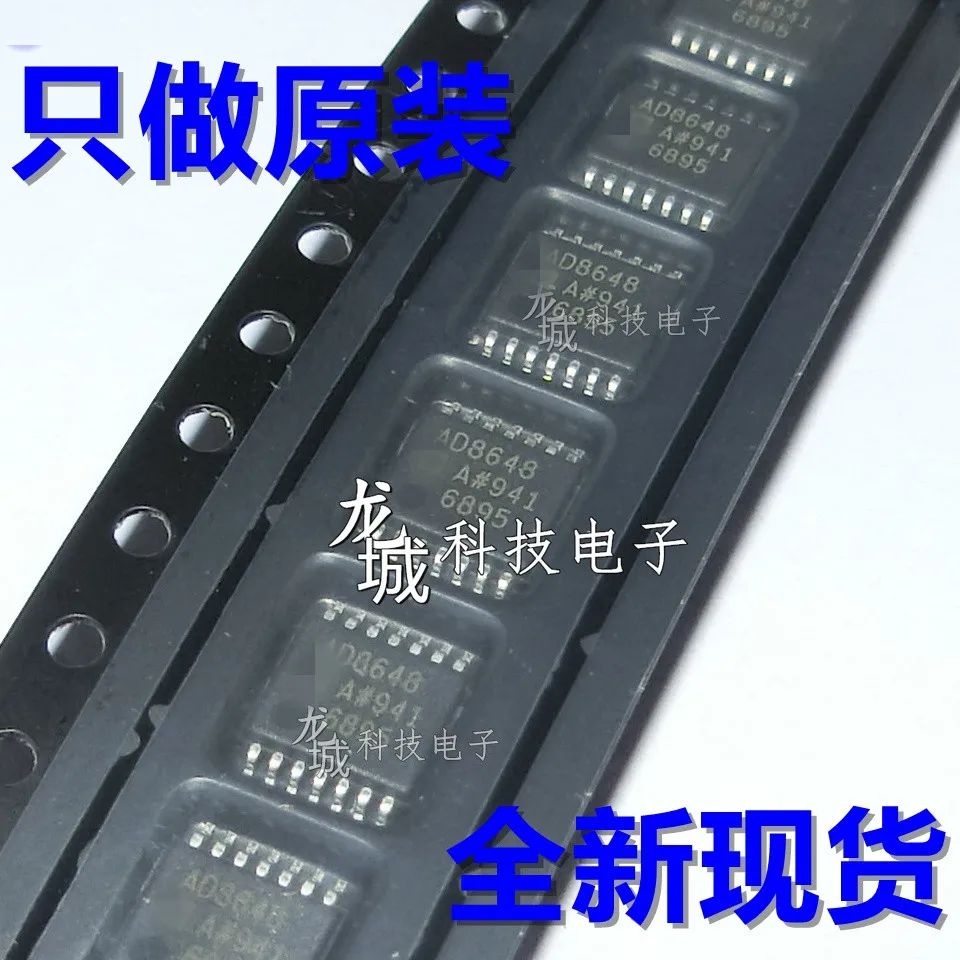Новый AD8648 AD8648ARUZ точный усилитель TSSOP 14 AD|Интегральные схемы| |