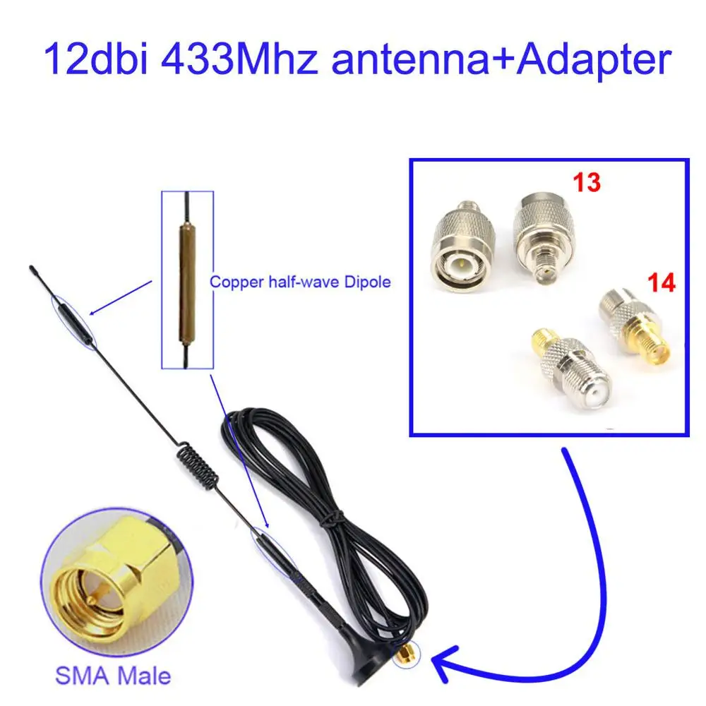 12dbi 433 МГц антенна усилитель SMA Папа + адаптер мама к F TNC папа RF разъем|Антенны для