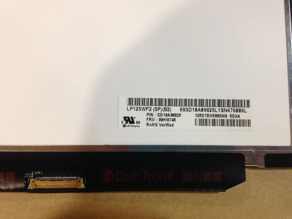 12.5 &quot ноутбук из светодиодов экран LP125WF2 SPB2 SPB1 SPB3 для Lenovo X240 IPS 1920 * 1080 | Компьютеры и