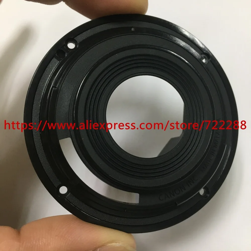 Запасные части для объектива Canon EF S 55 250 мм F/4 5 6 IS STM крепление заднего соединения