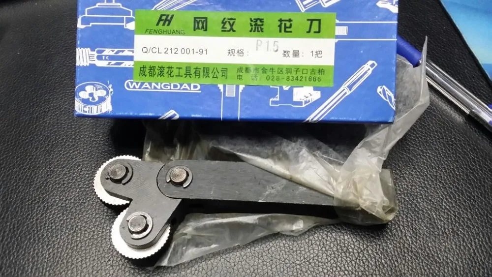 

1.5mm Pitch Dual Wheel Slant Teeth Knurling Tool for Metal Lathe
