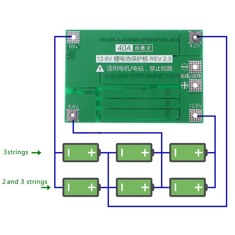 3S 40A 18650 литий-ионный аккумулятор зарядное устройство Защитная плата Pcb Bms для