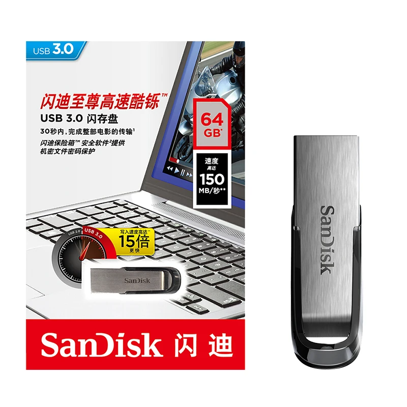 Оригинальный SanDisk USB3.0 накопитель Ultra Flair флешки CZ73 USB Flash Drive 64 ГБ 32 16 128 поддержка
