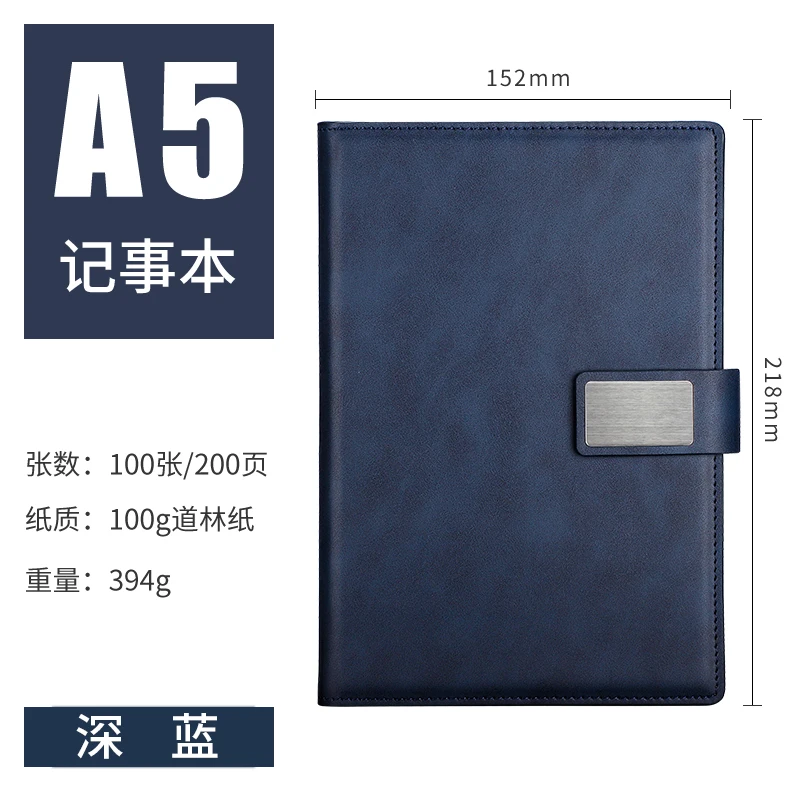 A5 BLUE Бизнес-митинг блокнот дневник креативный канцелярский блокнот плотная бумага Блокнот 1 шт - Цвет: A5 BLUE