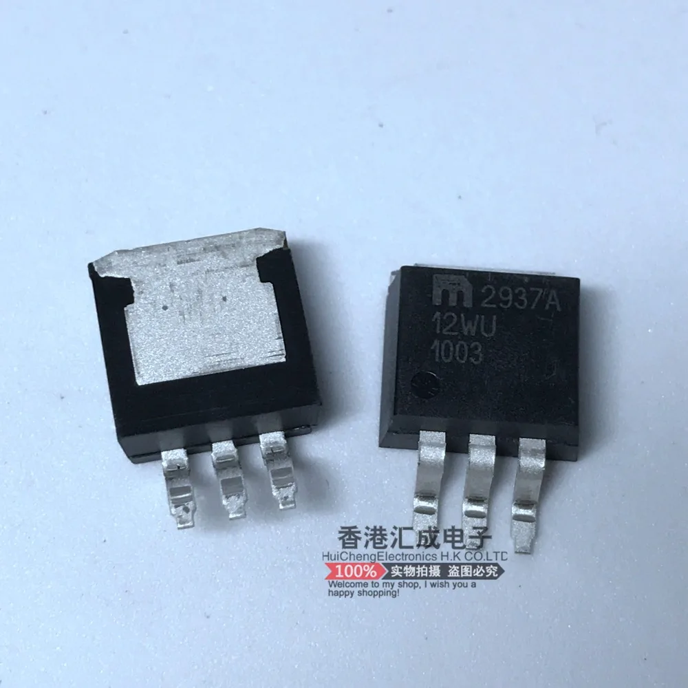 

MIC2937A-12WU MIC2937A-12W MIC2937A TO263 New Original