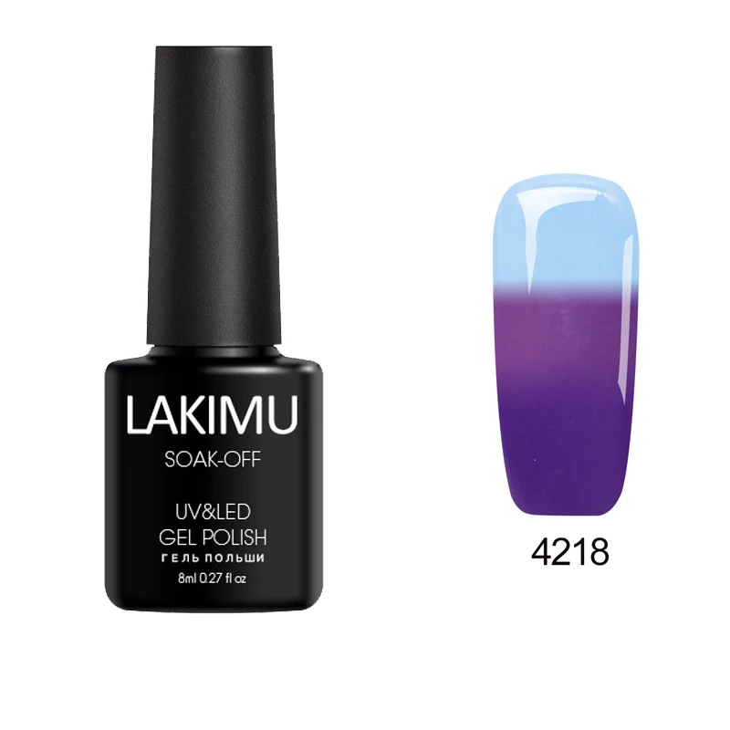 4218 LAKIMU Nails Art УФ Гель-лак изменение температуры Цветной Гель-лак для ногтей длительное Замачивание Хамелеон термо гель лак - Цвет: 4218