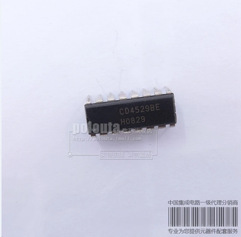 20 ШТ. CD4529BE TC4529BP MC14529BCP ПАДЕНИЕ новый оригинальный | Электронные компоненты и