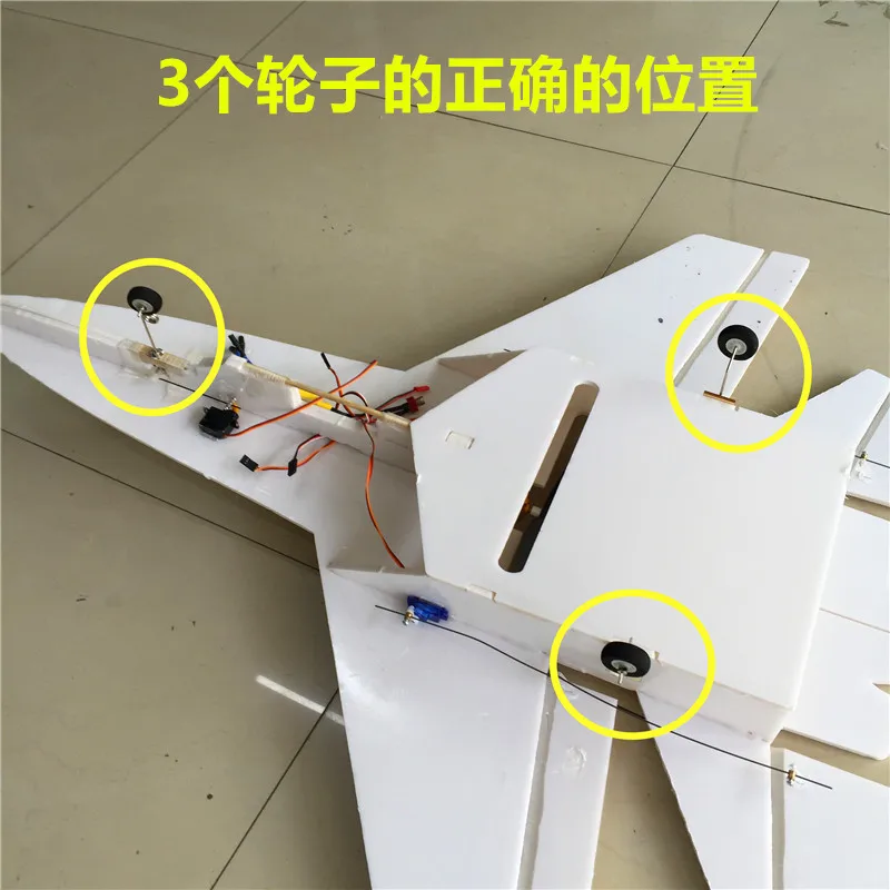 Самолет KT доска шасси комплекты RC фиксированное крыло перед рулевым управлением для SU27 Легкий Пульт дистанционного управления Квадрокоптер отправка передач