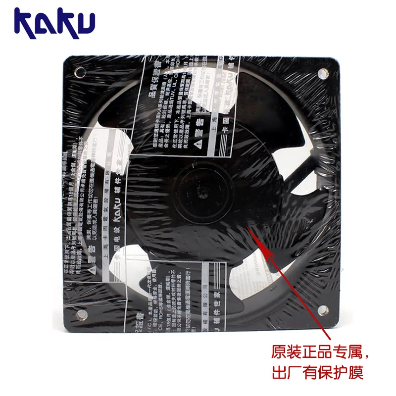 Новый металлический охлаждающий вентилятор KAKU KA1238HA1 12038 110V 0.28A с