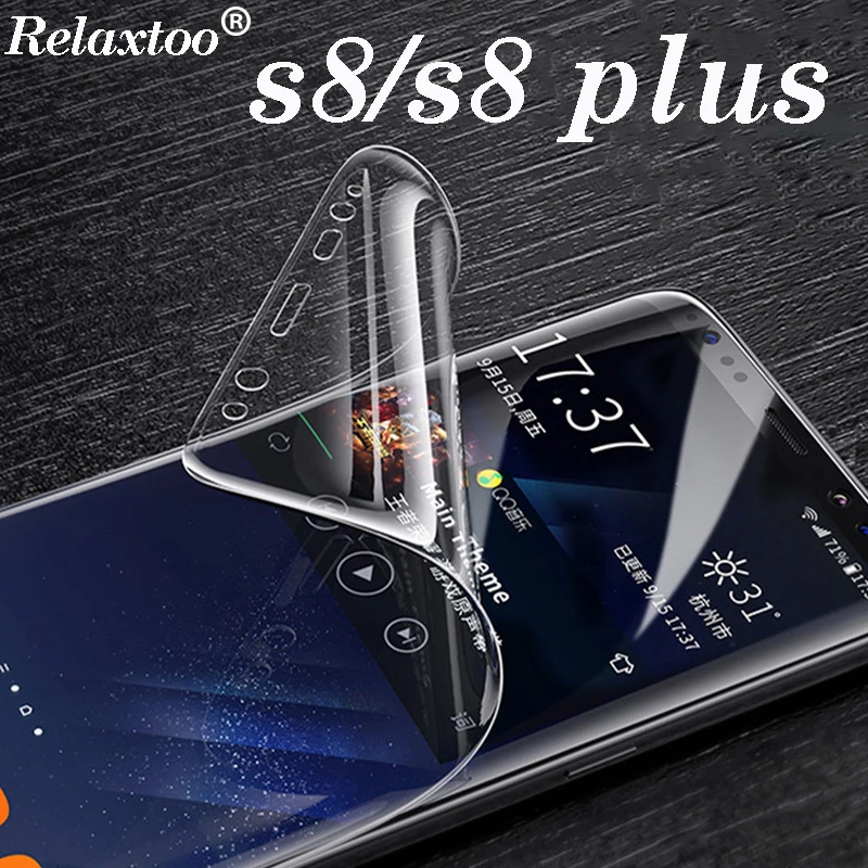 Стекло для samsung galaxy s8 plus стекло s 8 s8plus ТПУ Защита экрана мягкое защитное полное