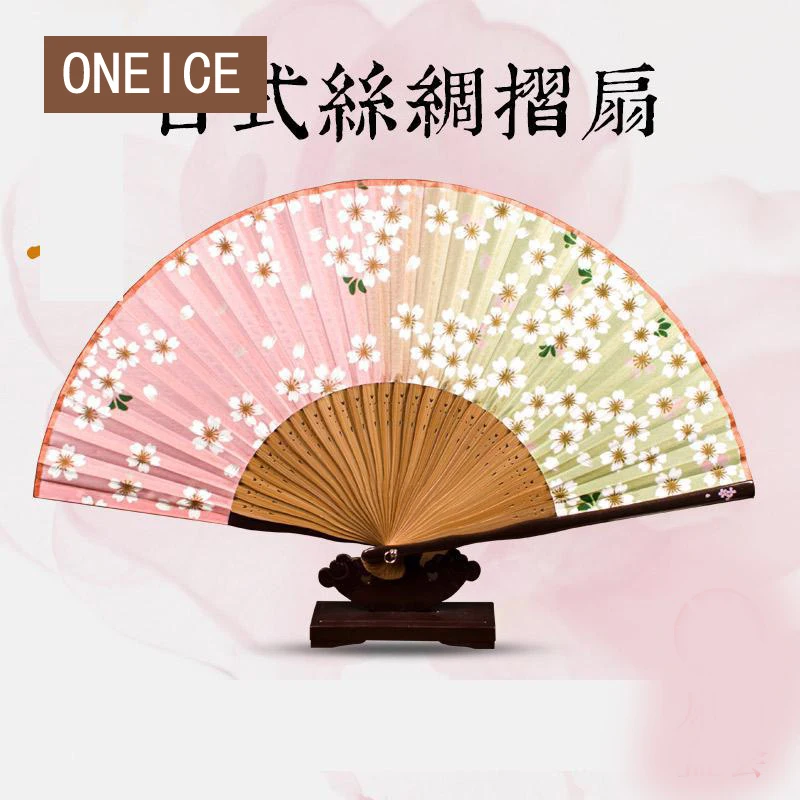 

Hand Fan Japanese Folding Fan Wind Female Silk Craft Gift And Bamboo Handmade Fans Gift Culture