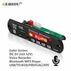 KEBIDU 5V Bluetooth MP3 плеер декодер плата цветной экран для автомобиля комплект FM радио TF USB 3,5 мм AUX аудио модуль запись Hands-free
