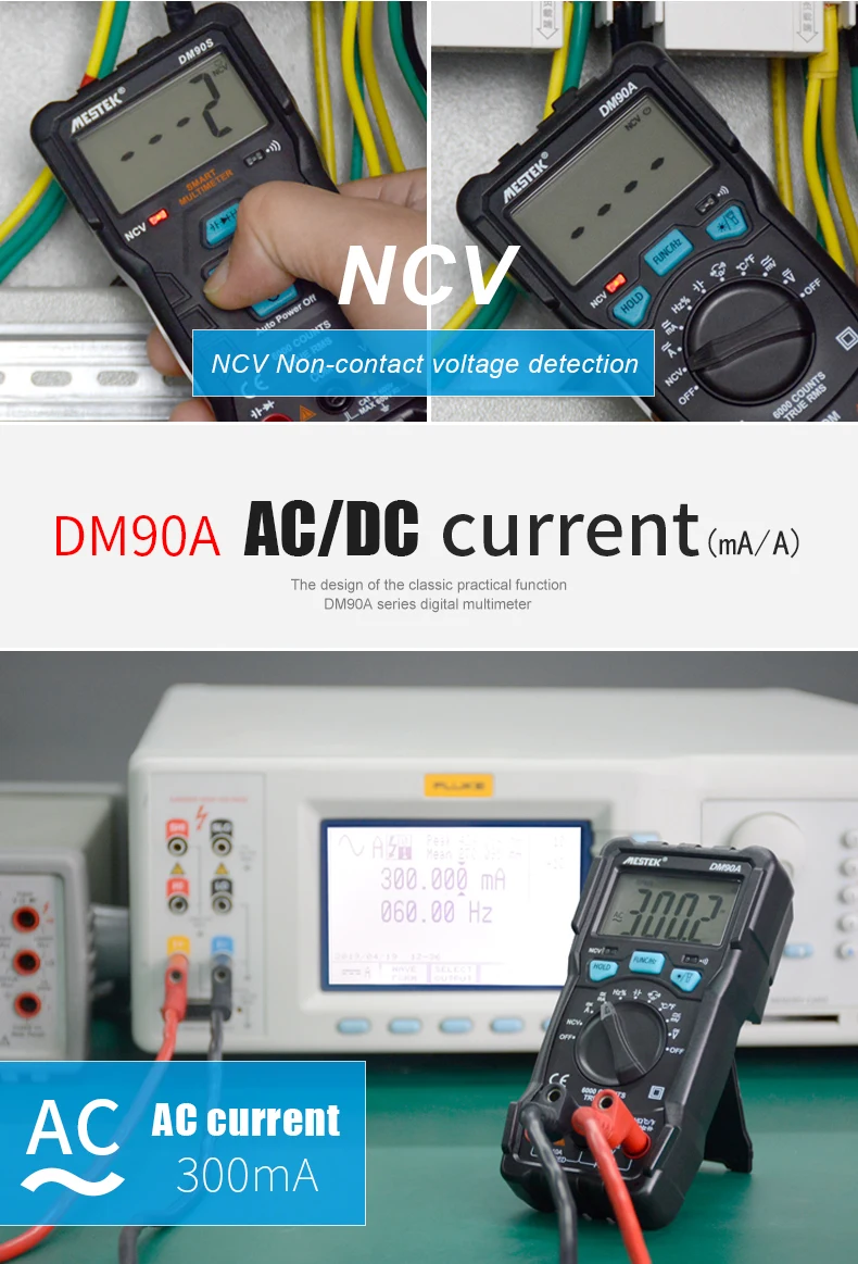 MESTEK Интеллектуальный мультиметр DM90A/DM90S Высокоскоростной автоматический умный мультиметр анти-сжигание NCV True RMS Digital Multimetro