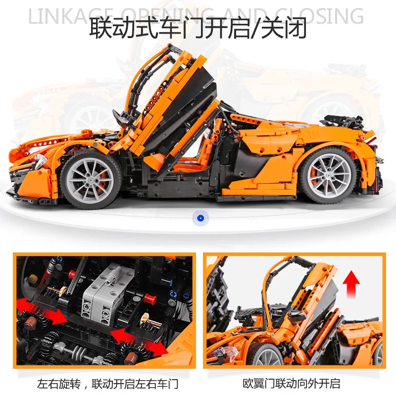 DHL 20087 23018 техника автомобиль MOC 16915 оранжевый Супер гоночный комплект