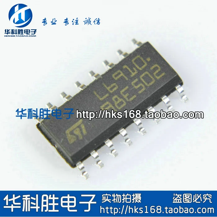 

5pcs/ L6910 SOP-16 SOP16