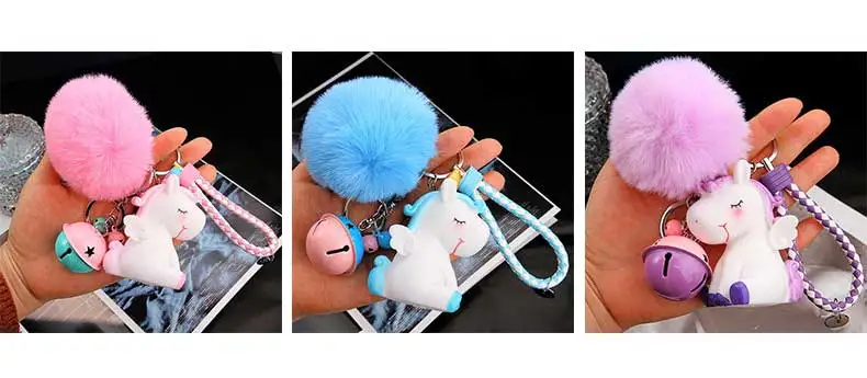 Единорог мультфильм милый ключ пряжки мягкие Hairball животных куклы сумки украшения для девочек лучшие подарки маленький колокольчик уникальные дешевые милые игрушки